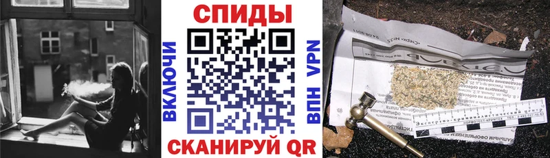 Бутират 1.4BDO  Невинномысск 