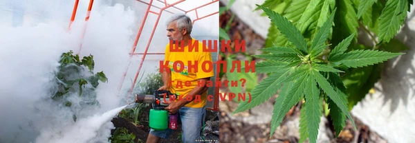 МДМА Новокубанск