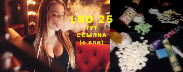 ешки Нефтегорск