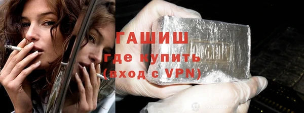 бутик Новодвинск