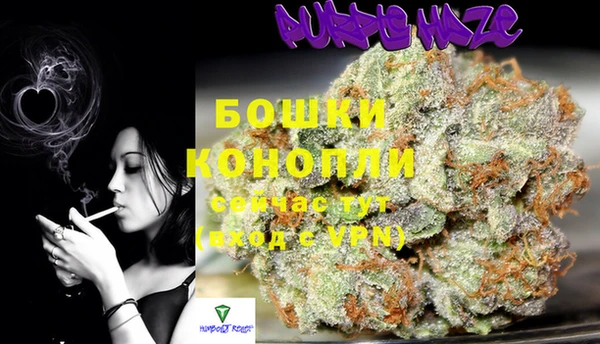 бутик Новодвинск