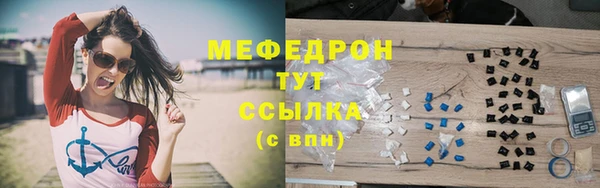 гашиш Верхний Тагил