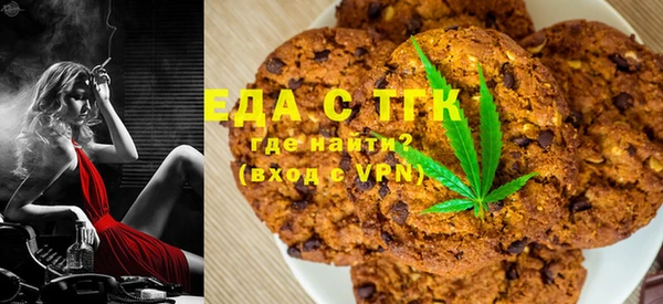 бутик Новодвинск