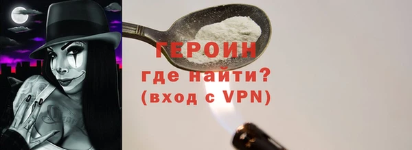 бутик Новодвинск