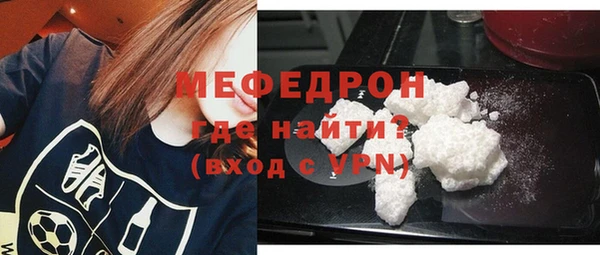 бутик Новодвинск
