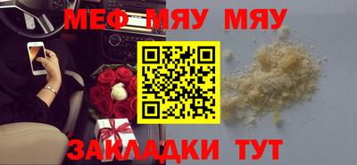 скорость Кинель
