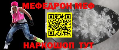 гашишное масло Будённовск