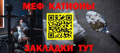 скорость Кинель