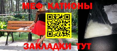 кокаин VHQ Бугуруслан