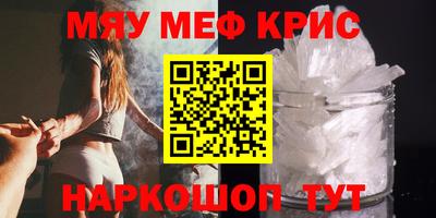 гашишное масло Будённовск