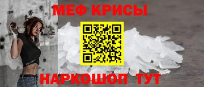 Альфа ПВП Кингисепп