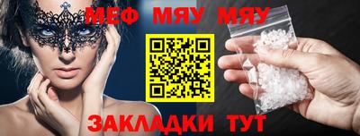 скорость Кинель
