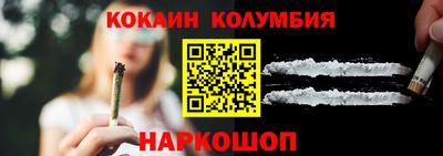 Альфа ПВП Кингисепп