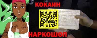 Альфа ПВП Кингисепп