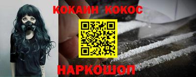 Альфа ПВП Кингисепп