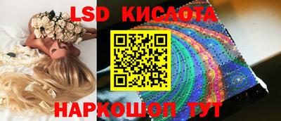Альфа ПВП Кингисепп