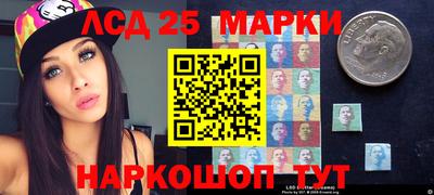 гашишное масло Будённовск