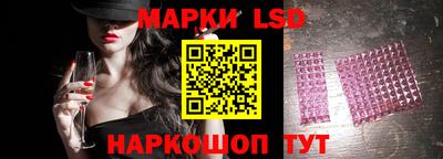 молекула духа Кимры