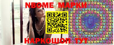 скорость Кинель