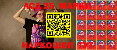 молекула духа Кимры