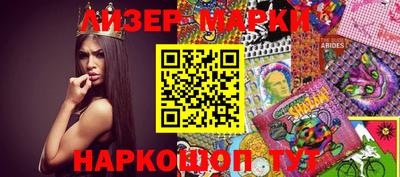 кокаин VHQ Бугуруслан