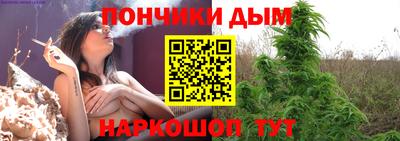 скорость Кинель