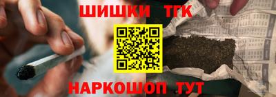 молекула духа Кимры