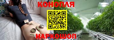 молекула духа Кимры
