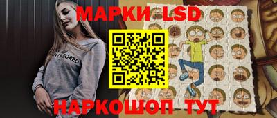 сатива Бузулук