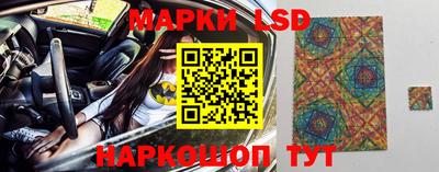 сатива Бузулук