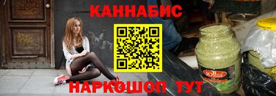 скорость Кинель
