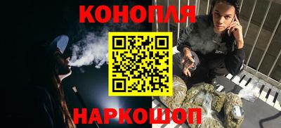 кокаин VHQ Бугуруслан