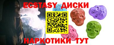 Альфа ПВП Кингисепп