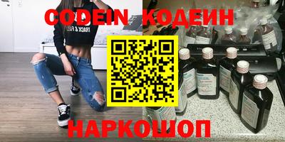 молекула духа Кимры