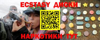 скорость Кинель