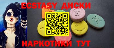 скорость Кинель