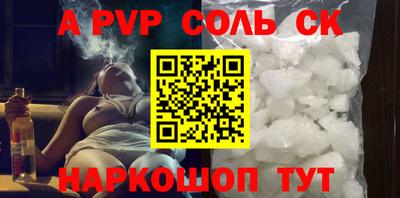 скорость Кинель