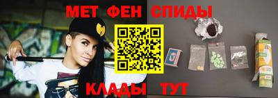 скорость Кинель