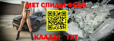 Альфа ПВП Кингисепп