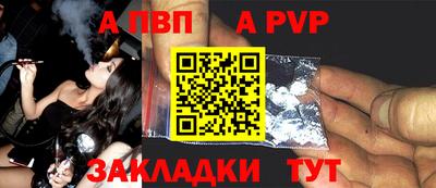 молекула духа Кимры