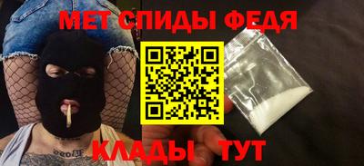 скорость Кинель