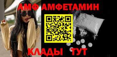 гашишное масло Будённовск