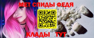 Альфа ПВП Кингисепп