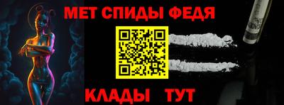скорость Кинель