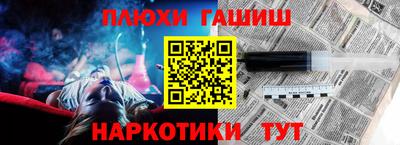 сатива Бузулук