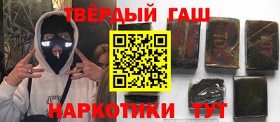 кокаин VHQ Бугуруслан