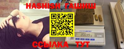 молекула духа Кимры