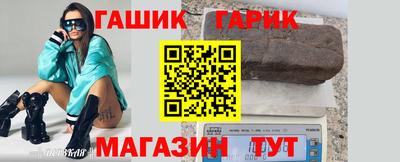 скорость Кинель