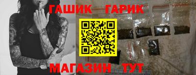 кокаин VHQ Бугуруслан