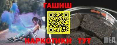 скорость Кинель